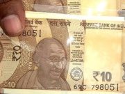 10, 20 और 50 रुपए के नोटों की कोई कमी नहीं, सरकार ने संसद में दी जानकारी