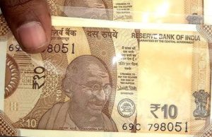 10, 20 और 50 रुपए के नोटों की कोई कमी नहीं, सरकार ने संसद में दी जानकारी