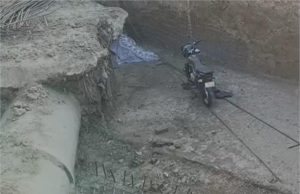 Jalandhar में 20 फीट गहरे गड्ढे में गिरी बाइक: तड़प-तड़पकर युवक ने तोड़ा दम, मोबाइल-पर्स गायब