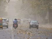 Punjab में बदलेगा मौसम, इन जिलों में आंधी-तूफान और बारिश का अलर्ट