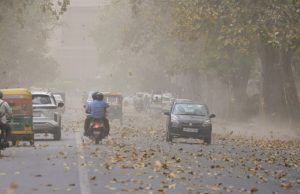 Punjab में बदलेगा मौसम, इन जिलों में आंधी-तूफान और बारिश का अलर्ट