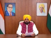 खालसाई जाहो-जलाल के प्रतीक रंगों के त्योहार होली के अवसर पर हार्दिक शुभकामनाएं: CM Bhagwant Maan