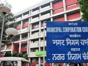 Chandigarh निगम में 116 करोड़ का बड़ा बैंक घोटाला: स्मार्ट सिटी फंड की 11 फर्जी FD, पुलिस ने दर्ज की FIR