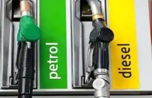 Petrol-Price के नए रेट जारी: जानें 9 मार्च को आपके शहर में आज के दाम