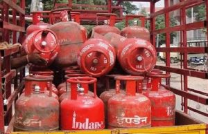 Punjab में LPG की भारी किल्लत: Amritsar में सिलेंडर बुकिंग बंद, Jalandhar-Ludhiana में भी बढ़ी परेशानी