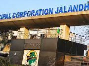 Jalandhar Municipal Corporation का आज पेश करेगा 569 करोड़ का बजट, विकास कार्यों पर रहेगा खास फोकस