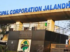 Jalandhar Municipal Corporation का आज पेश करेगा 569 करोड़ का बजट, विकास कार्यों पर रहेगा खास फोकस