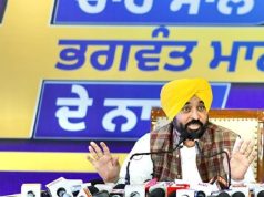 4 साल में ही सारी गारंटी पूरी… पंजाब सरकार का विपक्षी दलों के वादों पर भी जोरदार हमला