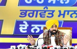 4 साल में ही सारी गारंटी पूरी… पंजाब सरकार का विपक्षी दलों के वादों पर भी जोरदार हमला