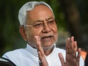 ‘मैं राज्यसभा का सदस्य बनना चाहता हूं’… नीतीश कुमार ने किया CM पद छोड़ने का ऐलान