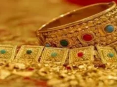 फिर महंगा हुआ सोना-चांदी, ₹2 लाख से ऊपर रहा दाम; आपके शहर में क्या है लेटेस्ट रेट