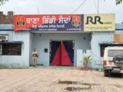 Amritsar: थाने पर धमाके की खालिस्तानी संगठन ने ली जिम्मेदारी:KLA का पत्र सोशल मीडिया पर वायरल; पुलिस-एजेंसियां जांच में जुटी