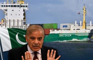 पाकिस्तानी जहाज को होर्मुज पार करने की नहीं मिली इजाजत, ईरान ने भेजा वापस