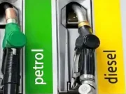 ऊर्जा संकट के बीच सरकार की लोगों को बड़ी राहत, Petrol – Diesel पर घटाई एक्साइज ड्यूटी