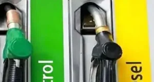 ऊर्जा संकट के बीच सरकार की लोगों को बड़ी राहत, Petrol – Diesel पर घटाई एक्साइज ड्यूटी