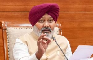 व्यापारियों के लिए सुनहरा अवसर… छूट के साथ चुकाएं बकाया, समय सीमा के बाद सख्त कार्रवाई