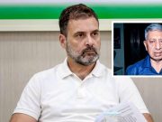 संसद में राहुल गांधी का आचरण ठीक नहीं, देश से माफी मांगें… पूर्व सैन्य अधिकारी-IPS और रिटायर्ड जजों की चिट्ठी