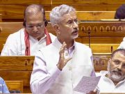 मध्य पूर्व जंग पर संसद में बोले विदेश मंत्री जयशंकर-हालात पर पीएम मोदी की नजर