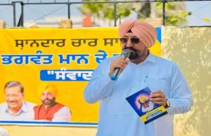 शानदार चार साल, भगवंत मान दे नाल: AAP ने Bhagwant Maan सरकार की उपलब्धियों को पंजाब के हर घर तक पहुंचाया
