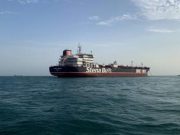 होर्मुज स्ट्रेट पर ईरान की सख्त चेतावनी, IRGC ने कहा- ‘एक लीटर तेल भी नहीं ले जाने देगा ईरान’