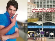 AIIMS के पैलिएटिव केयर विभाग में रखे गए हरीश राणा, इच्छामृत्यु की ऐसी है प्रक्रिया