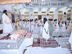 SGPC बजट सत्र की अरदास से शुरुआत: धर्म प्रचार और शिक्षा पर रहेगा जोर