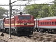 ब्लास्ट के बाद पंजाब से दिल्ली जाने वाली Trains रद्द