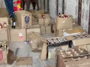 जालंधर में जूस बार की आड़ में अवैध शराब सप्लाई:तस्कर राजू चौहान गिरफ्तार, पुलिस-एक्साइज विभाग की जॉइंट रेड