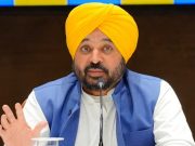 Punjab में आज से शुरु होगी डिजिटल जनगणना: नागरिक घर बैठे भर सकेंगे जानकारी