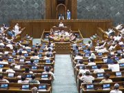 लोकसभा में नहीं पास हो सका महिला आरक्षण बिल, विपक्ष ने हक में नहीं डाले वोट