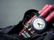 पटियाला के 12 स्कूलों को मिली बम से उड़ाने की धमकी, इलाके में बढ़ाई गई सुरक्षा