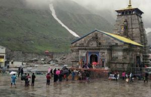 चारधाम यात्रा शुरू होते ही मौसम भी बदलने लगा तेवर, IMD ने जारी किया बारिश-बर्फबारी का अलर्ट