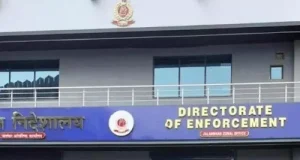 Jalandhar में मंत्री Sanjeev Arora के करीबी के घर छापेमारी:इंडस्ट्रियल लैंड फ्रॉड और मनी लॉन्ड्रिंग मामले में कार्रवाई जारी