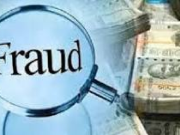 MBBS में दाखिले के नाम पर Punjab के डॉक्टर को ठगने वाला काबू