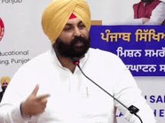 Punjab के स्कूलों में ऑनलाइन ट्रैकर सिस्टम शुरू:बच्चों की गैरहाजिरी पर पेरेंट्स को आएगा मैसेज, शिक्षा मंत्री ने समर्थ प्रोजेक्ट किया लॉन्च