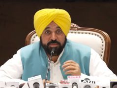 ED की छापेमारी डराने-धमकाने की कोशिश… CM भगवंत मान का बड़ा हमला