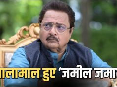 Dhurandhar 2 की सक्सेस के बाद राकेश बेदी पर मेहरबान मेकर्स, फीस से दोगुना दे दिया बोनस