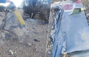 ईरान ने मार गिराया अमेरिका का F-35 विमान, 15 दिन में दूसरा फाइटर जेट किया ढेर