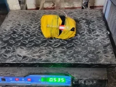 Amritsar में 535 ग्राम हेरोइन बरामद:रात के अंधेरे में ड्रोन से भेजने की कोशिश, BSF जवानों ने पकड़ी; फायरिंग से दिया जवाब