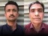 Amritsar में 2 पाकिस्तानी गिरफ्तार:गाड़ी लेकर भारत बॉर्डर में घुसे, लाहौर के रहने वाले, BSF ने दबोचा