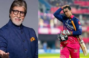 Amitabh Bachchan ने की Vaibhav Suryavanshi की जमकर तारीफ, सोशल मीडिया पर लिखी ये बड़ी बात