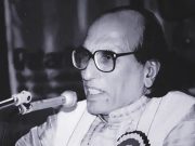 नहीं रहे मशहूर शायर Dr. Bashir Badr, डिमेंशिया बीमारी के चलते हारे जिंदगी की जंग