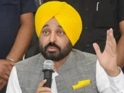 श्री मुक्तसर साहिब में आज लोगों से संवाद करेंगे CM भगवंत मान, गांव साहिब चंद में लगेगी चौपाल