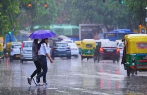 Punjab Weather Today: पंजाब के 3 जिलों में आंधी-बारिश का अलर्ट, जानें अगले कुछ दिनों का हाल