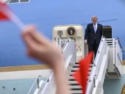 Trump के डेलीगेशन ने कचरे के डिब्बे में फेंके China द्वारा दिए गए गिफ्ट