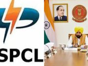 Punjab Powercom में जल्द होगी नए डायरेक्टर जेनरेशन की नियुक्ति, आज बैठक में हो सकता है ऐलान