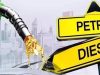 Petrol-Diesel Price Hike: 5 दिन में दूसरा झटका… फिर से बढ़ी पेट्रोल-डीजल की कीमत, जानें अब क्या है नई कीमत?