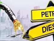 Petrol-Diesel Price Hike: 5 दिन में दूसरा झटका… फिर से बढ़ी पेट्रोल-डीजल की कीमत, जानें अब क्या है नई कीमत?