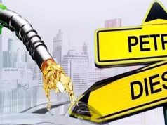 Petrol-Diesel Price Hike: 5 दिन में दूसरा झटका… फिर से बढ़ी पेट्रोल-डीजल की कीमत, जानें अब क्या है नई कीमत?