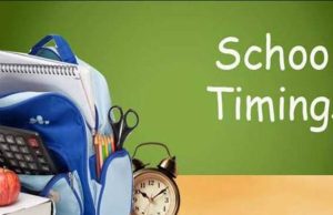 School Timing: Punjab में भीषण गर्मी के बीच बदला सभी स्कूलों का समय, अब 2 शिफ्टों में लगेंगी कक्षाएं